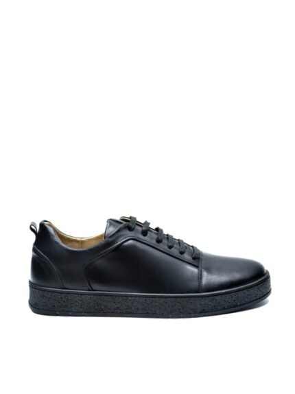 Basket Noir B-19S